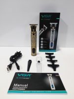 خط زن وی‌جی‌آر VGR V_228 - تصویر 2