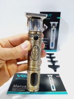 خط زن وی‌جی‌آر VGR V_228 - تصویر 7