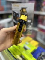 ماشین اصلاح دی اس پی مدل DSP91680 - تصویر 2