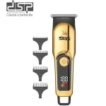 ماشین اصلاح دی اس پی مدل 91585