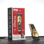 ماشین اصلاح دی اس پی مدل 91585 - تصویر 3