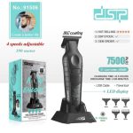 ماشین اصلاح سر و صورت DSP 91506