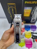 ست اصلاح حجم زن و صفر زن فیلیپس مدل ph_8500و ph_8000 - تصویر 5