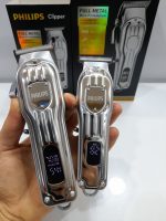ست اصلاح حجم زن و صفر زن فیلیپس مدل ph_8500و ph_8000 - تصویر 6