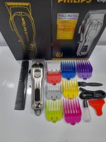 ست اصلاح حجم زن و صفر زن فیلیپس مدل ph_8500و ph_8000 - تصویر 8
