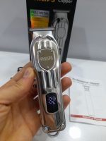 ماشین اصلاح خطزن صفر زن فیلیپس philips ph_8000 - تصویر 5