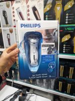 ریش تراش فیلیپس RQ-8280 - تصویر 2