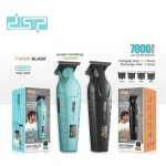 ماشین اصلاح دی اس پی مدل DSP-90085 با تیغه سرامیک و برش مستقیم - تصویر 2
