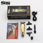 ماشین اصلاح دی اس پی مدل 91476 با برش مستقیم و استیل ضد زنگ - تصویر 3